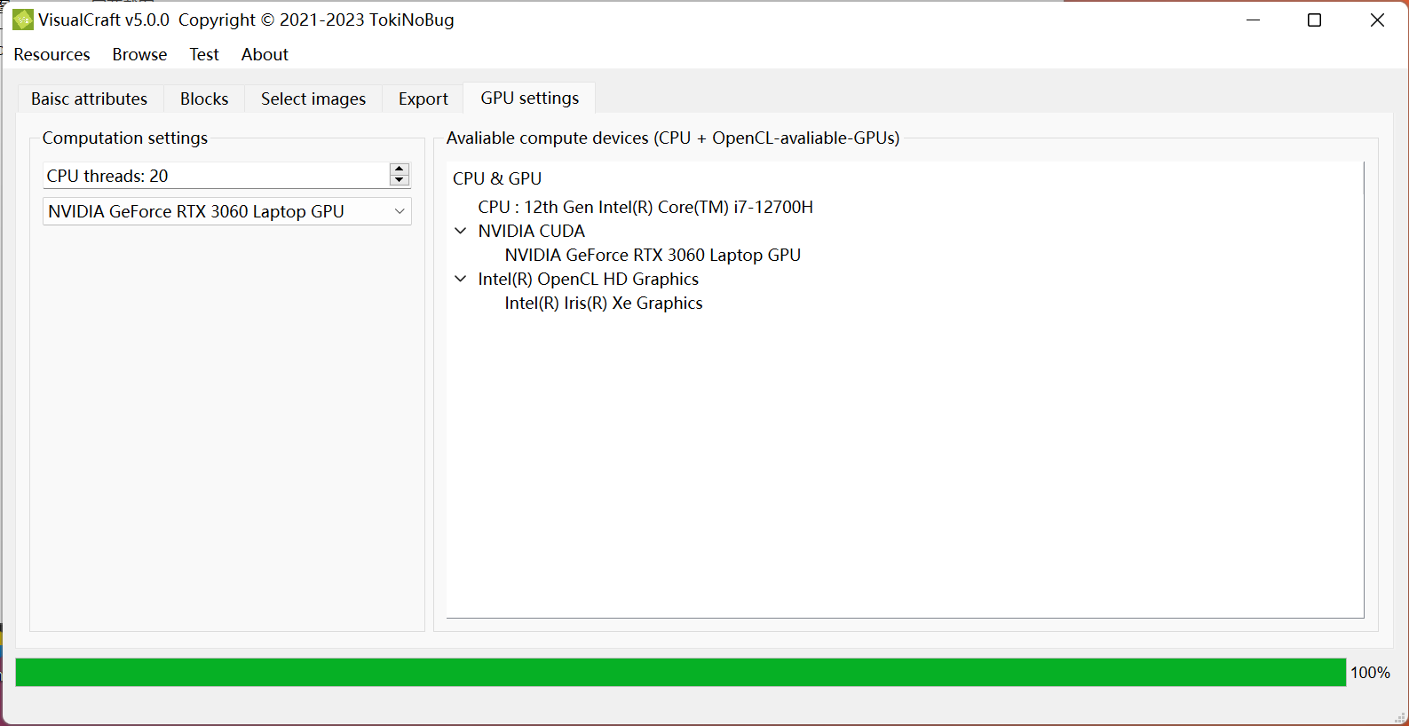 GPU Settings